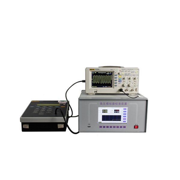 Fully Automatic Non-Invasive Blood Pressure Monitor Calibrator